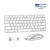 Meetion Ikey C210 Quite Slim Four Modes Keyboard And Mouse Silver Combo