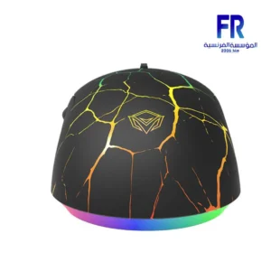Meetion M930 Backlight 3200dpi Wired Gaming Mouse