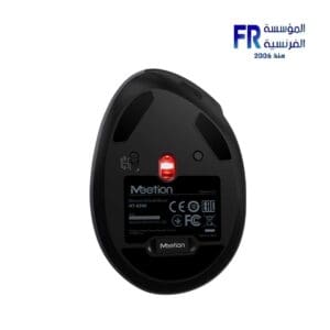 Meetion R390 Ergonomic Wireless Vertical Rechargeable Mouse
