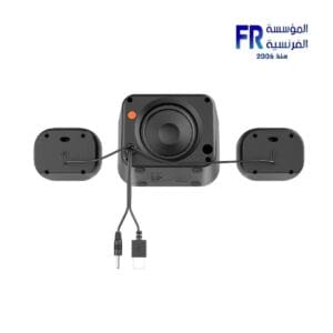 Meetion SP2110 2.1 Bluetooth Speaker