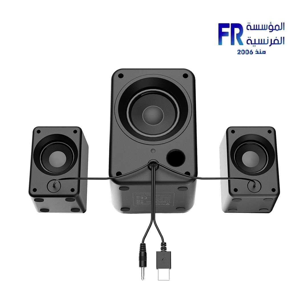 Meetion SP2111 Pro 2.1 15W RGB Bluetooth Speaker