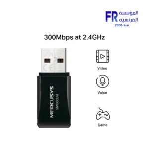 Mercusys N300 Wireless Mini USB Adapter