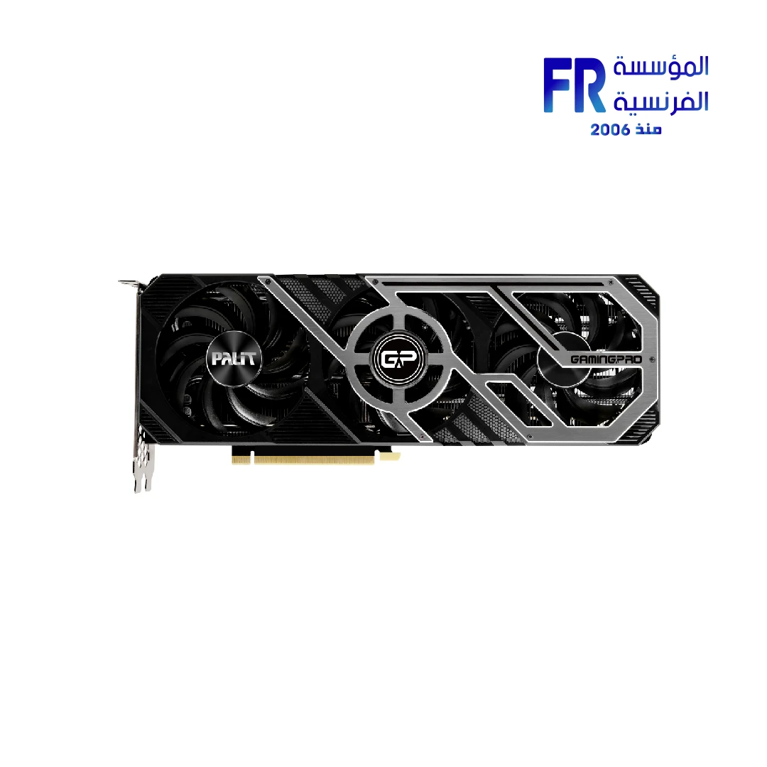 Palit GamingPro GeForce RTX 3070 8GB GDDR6 graphics card product image 2