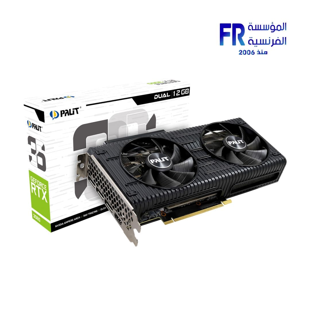 Palit RTX 3060 12Gb Graphic Card