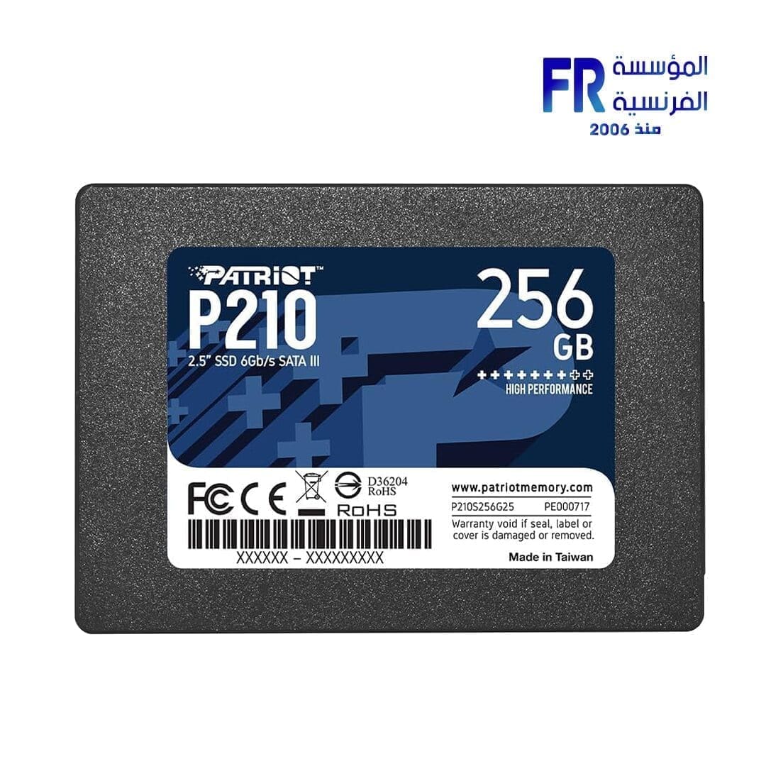 patriot p210 256gb internal solid state drive ssd