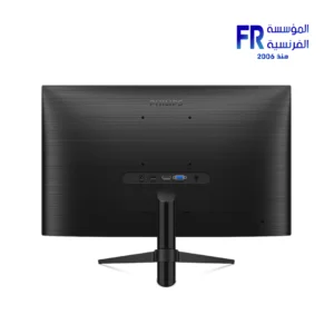 PhilIPS 242M8 24 Inch 144Hz 1Ms IPS Gaming Monitor
