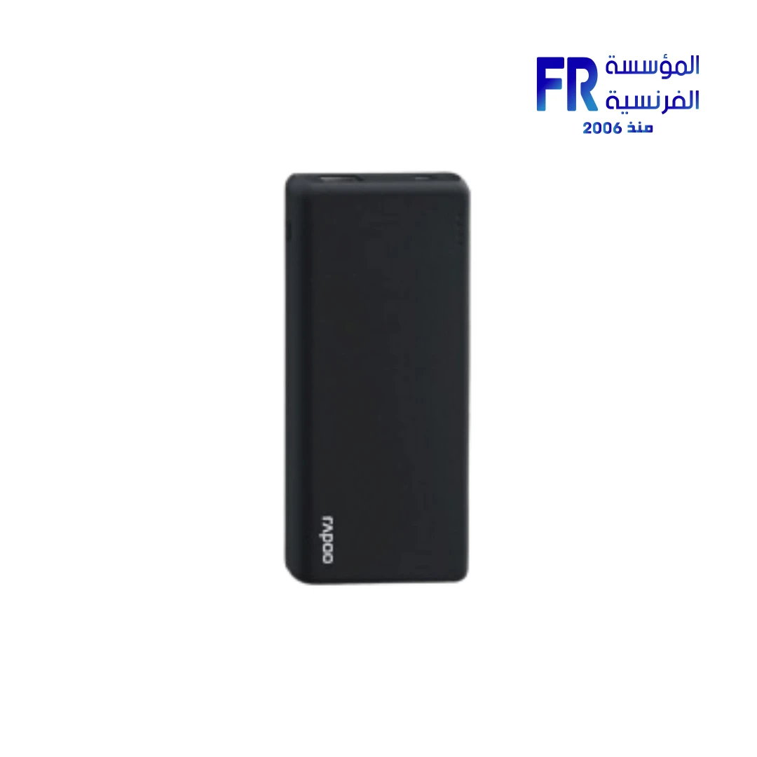 Rapoo P20 5000 Mah Power Bank