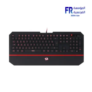 Redragon K502 Wired Gaming Keyboard