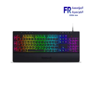 Redragon Shiva K512 RGB keyboard additional view