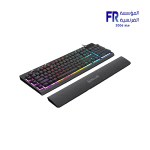 Redragon Shiva K512 RGB keyboard lighting detail