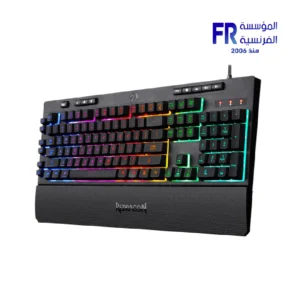 Redragon Shiva K512 RGB keyboard alternate product view