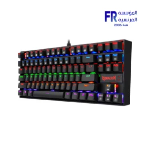 Redragon K552 wired gaming keyboard alternate product view