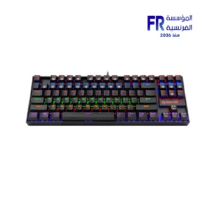 Redragon K552 wired gaming keyboard additional view