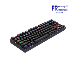 Redragon K552 wired gaming keyboard alternate view