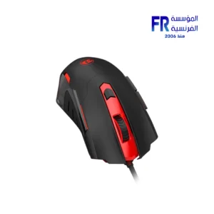 Redragon M705 Wired Gaming Mouse.