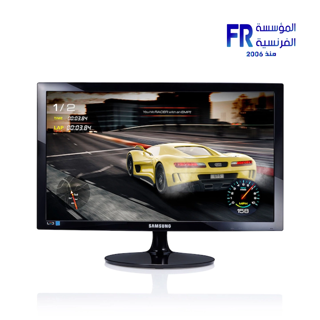 Samsung S24D332H 24 Inch 75Hz 1Ms TN Monitor