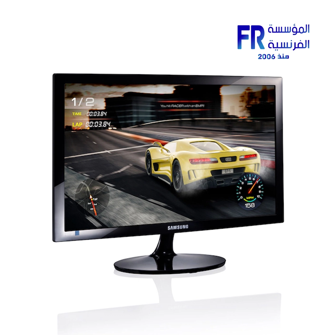 Samsung S24D332H 24 Inch 75Hz 1Ms TN Monitor