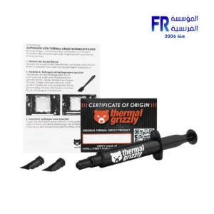 Thermal Grizzly Aeronaut 3.9g 1.5ml Thermal Paste