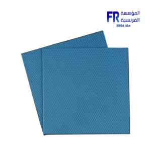 Thermal Grizzly Minus Pad Advance 100x100x2.0mm 2 Pcs Thermal Pad