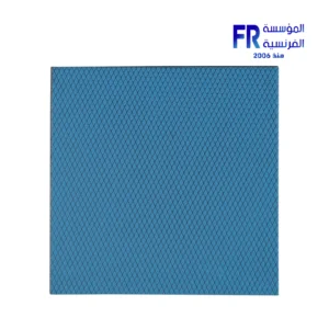 Thermal Grizzly Minus Pad Basic 100x20x1.5mm 2 Pcs Thermal Pad