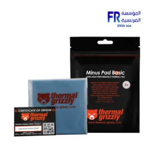 Thermal Grizzly Minus Pad Basic 100x20x1.5mm 2 Pcs Thermal Pad