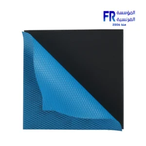 Thermal Grizzly Minus Pad Basic 100x20x2.0mm 2 Pcs Thermal Pad