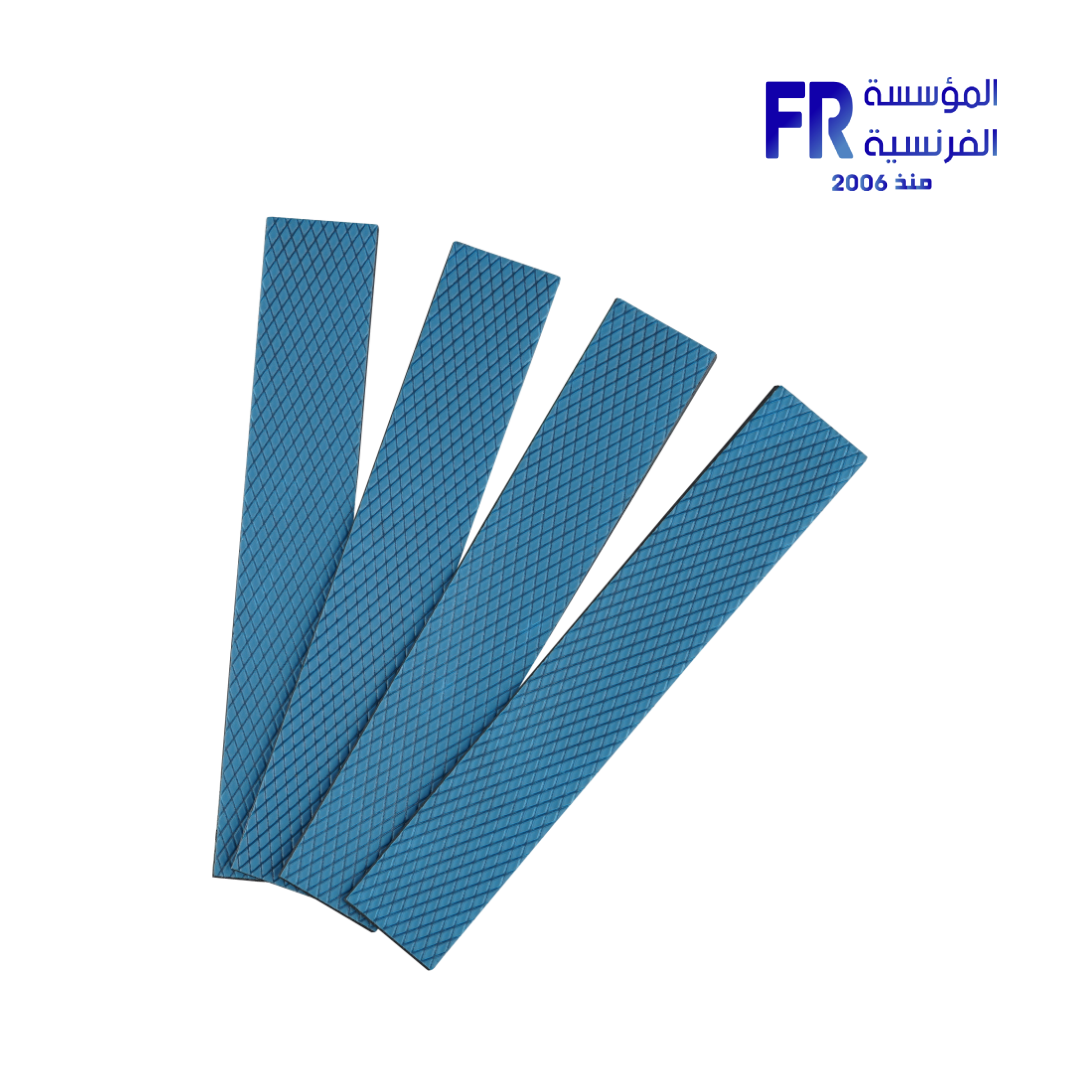 Thermal Grizzly Minus Pad Basic 120x20x2.0mm 4 Pcs Thermal Pad