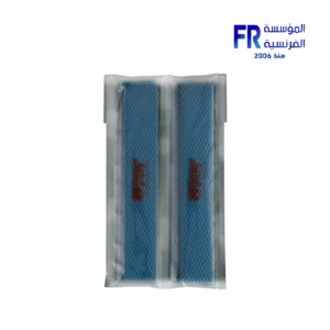 Thermal Grizzly Minus Pad Basic 100x20x3.0mm 4 Pcs Thermal Pad