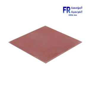 Thermal Grizzly Minus Pad Extreme 100x100x0.5mm Thermal Pad