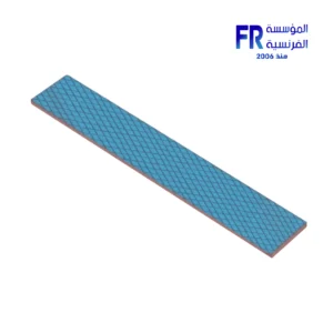 Thermal Grizzly Minus Pad Extreme 100x20x1.0mm Thermal Pad