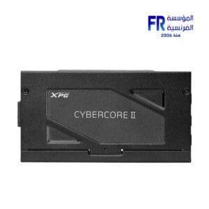 Xpg Cybercore II 1300 Platinum Power Supply
