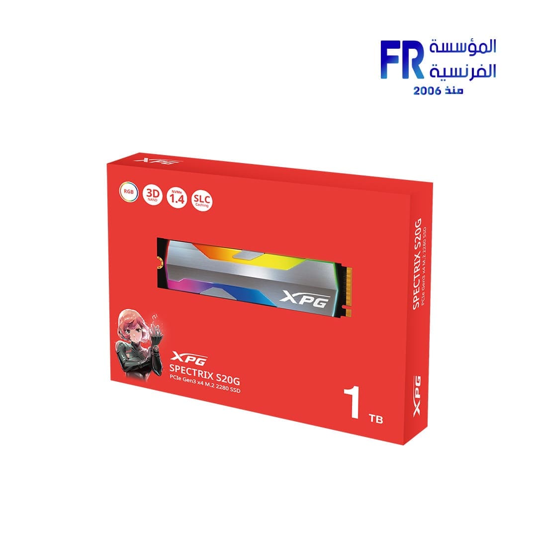Xpg Spectrix S20G 1Tb Rgb M2 Nvme Internal Solid State Drive SSD