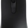 E-Train MO661 wired optical mouse