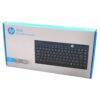 HP K600 wired multimedia keyboard shown on its retail packaging