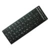 Black Arabic and English keyboard layout stickers for computer keyboards