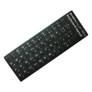 Black Arabic and English keyboard layout stickers for computer keyboards