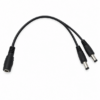 One-to-two DC power splitter cable with one input and two output plugs for compatible CCTV power distribution