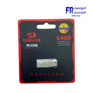 Redragon 64Gb Usb3.0 Flash Drive