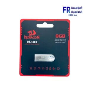 Redragon 8Gb Usb2.0 Flash Drive