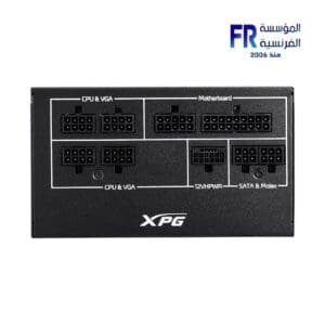 Xpg Core Reactor II 1200 Gold Power Supply