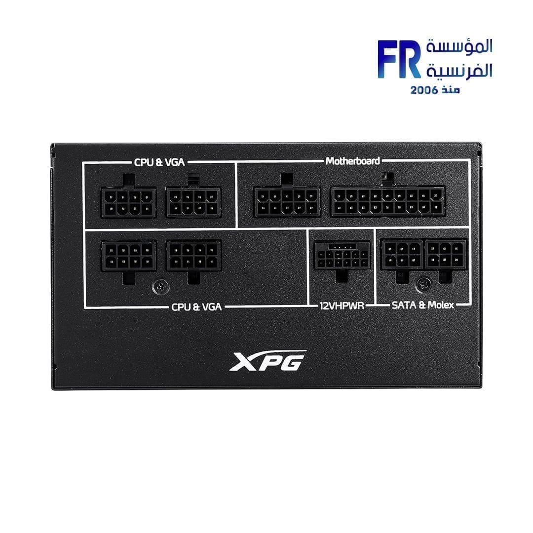 Xpg Core Reactor II 1200 Gold Power Supply