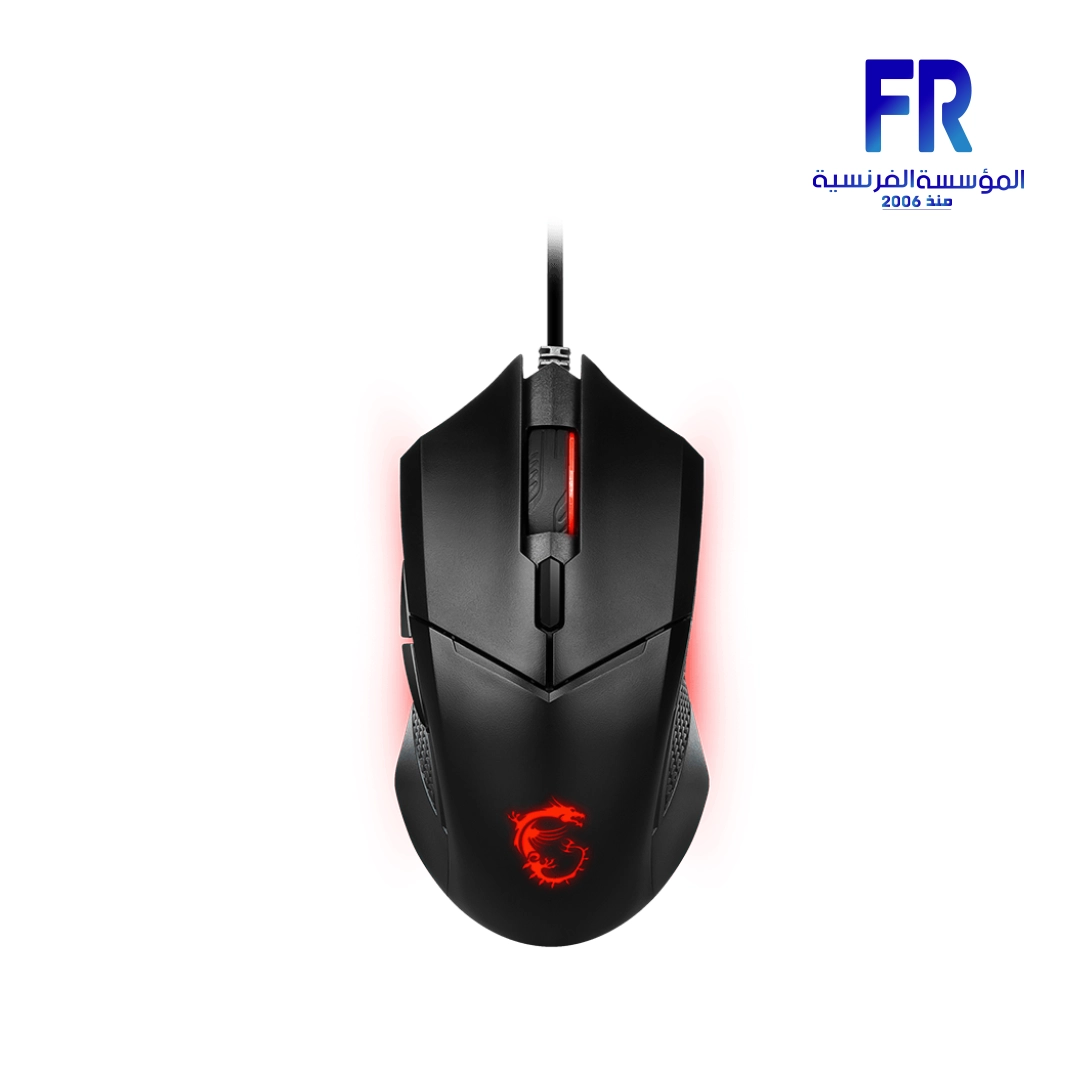 Msi Clutch Gm08 Wired Gaming Mouse