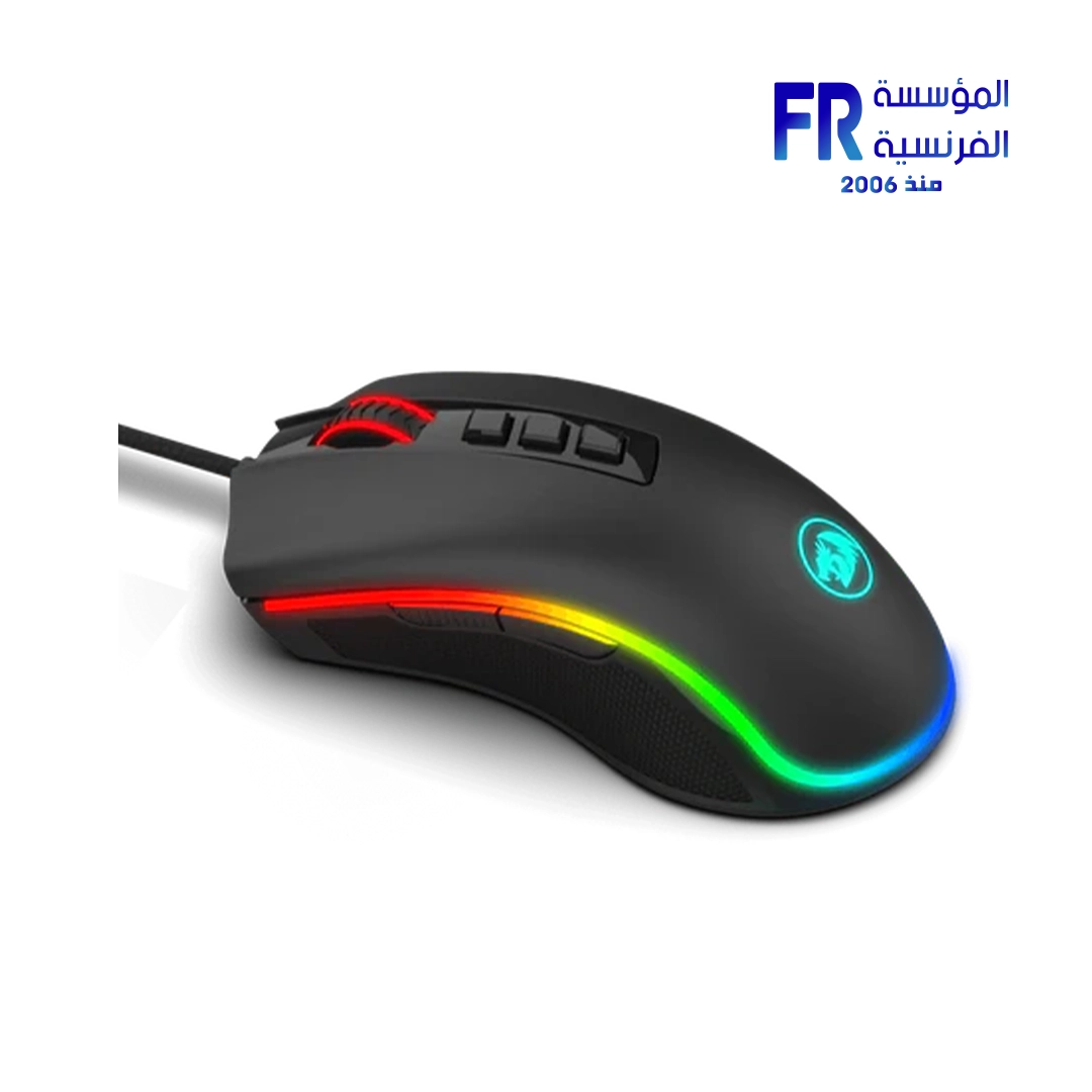 Redragon M711 Cobra Wired Gaming Mouse