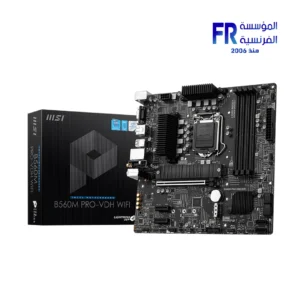 Msi B560M Pro Vdh Wifi Motherboard