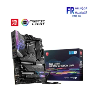 Msi Mpg Z590 Gaming Carbon Wifi Motherboard