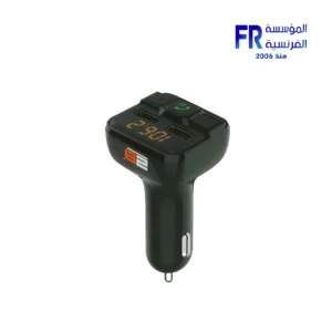 2B Car Fm Transmitter