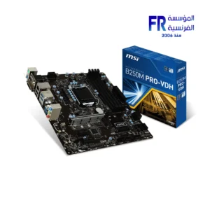 Msi B250M Pro Vdh Motherboard