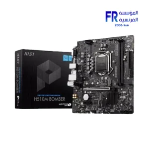 Msi H510M Bomber Motherboard