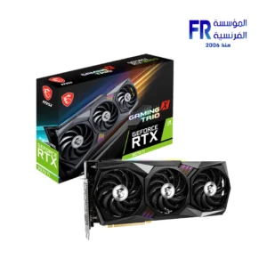 Msi RTX 3070 Ti Gaming X Trio 8Gb Graphic Card