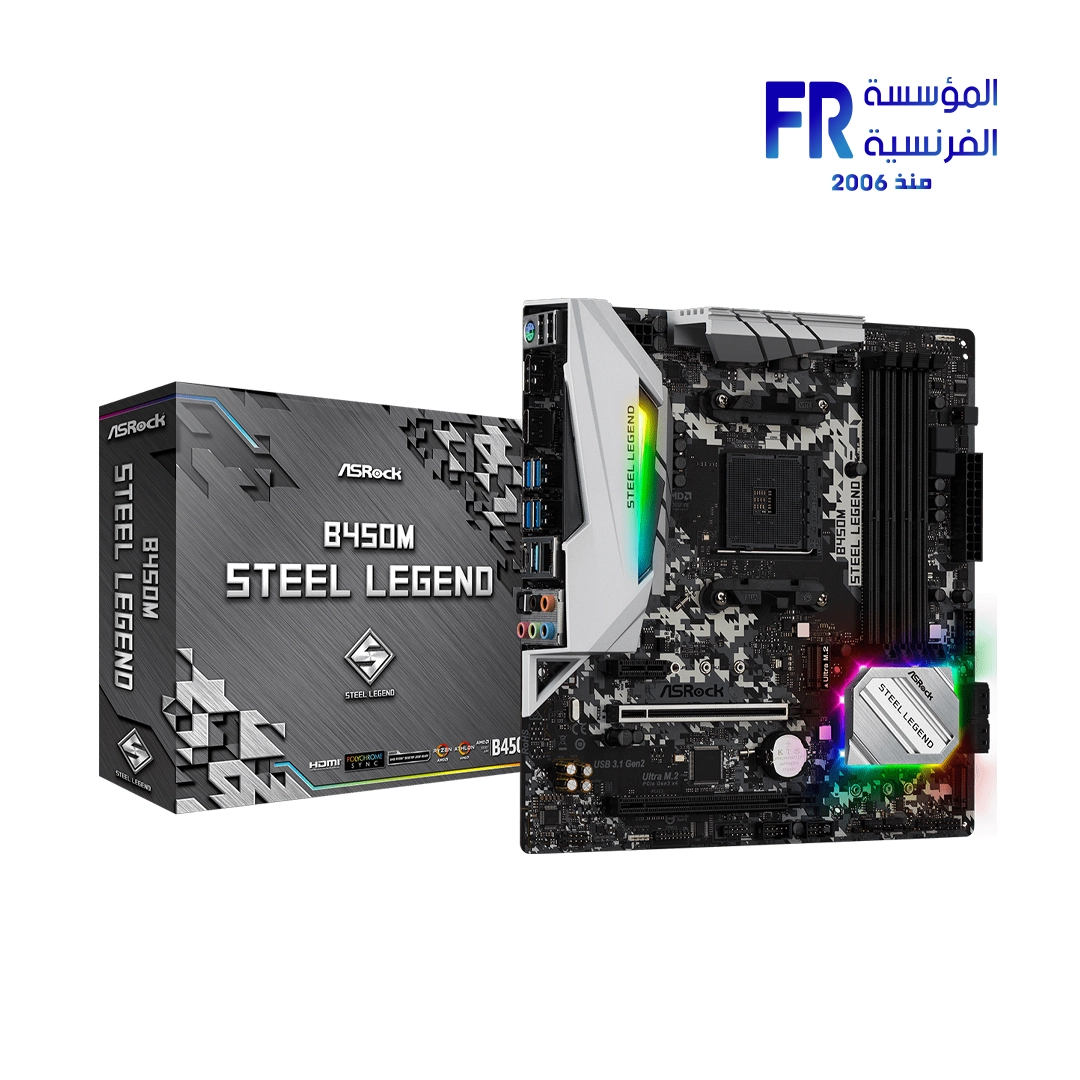 Asrock B450M Steel Legend Motherboard